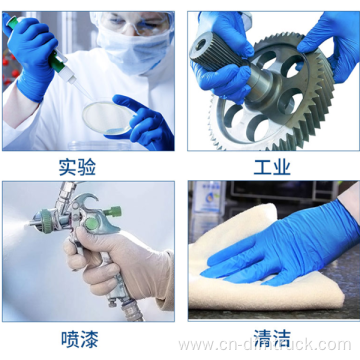 Disposable Nitrile Examination Gloves